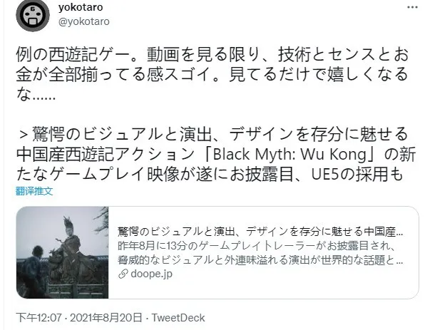 色碟手机版与下载页面预览